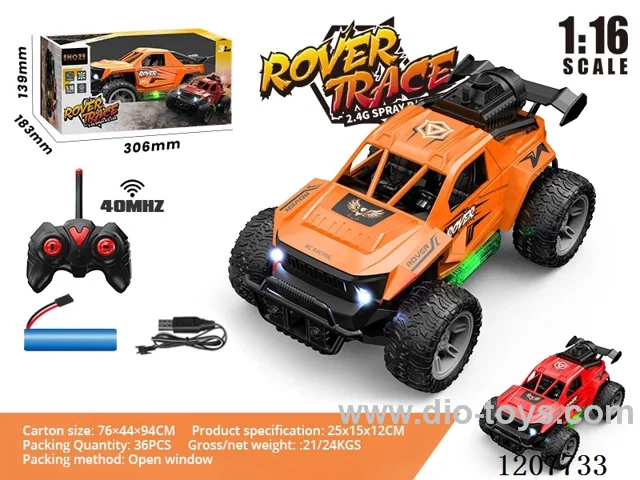 1: 16 Five-way spray RC car with light (including battery) red/orange