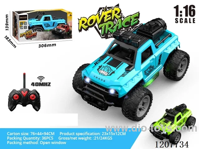 1: 16 Five-way spray RC car with light (excluding battery) blue/green