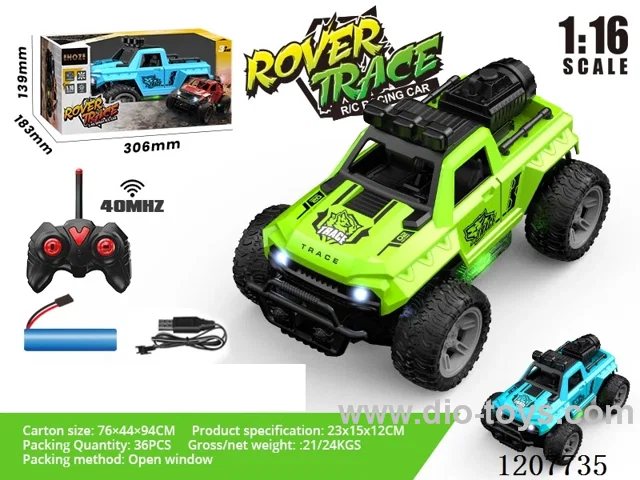 1: 16 Five-way spray RC car with light (including battery) blue/green