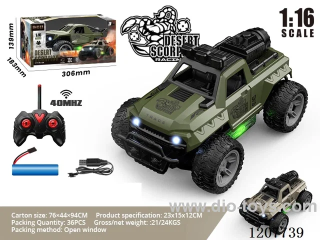 1: 16 Military five-way spray RC vehicle with light (including battery) Army Green/Desert Yellow