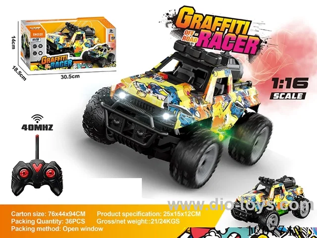 1: 16 graffiti five-way spray RC car with light (including battery) military green/desert yellow