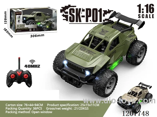 1:16 Four-way military off-road vehicle with lights (excluding batteries) Army Green/Desert Yellow