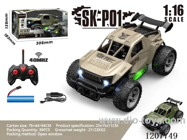 1:16 Four-way military off-road vehicle with lights (including batteries) Army Green/Desert Yellow