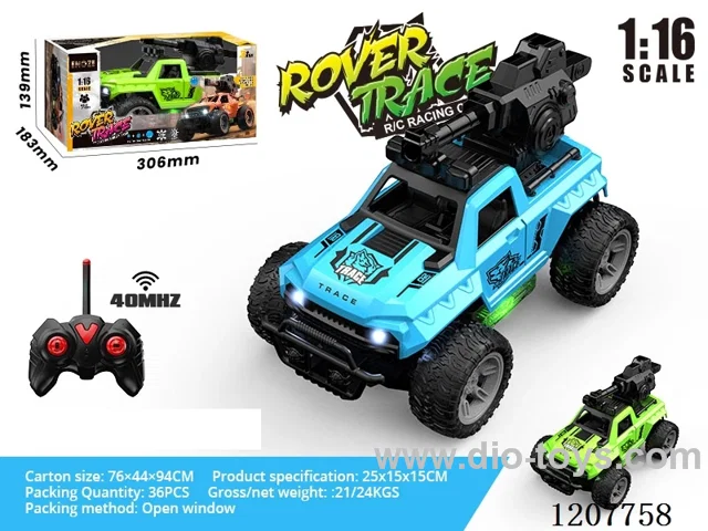 1: 16 Five-way cross-country water-drawing bomb RC vehicle with light (excluding battery) blue/green
