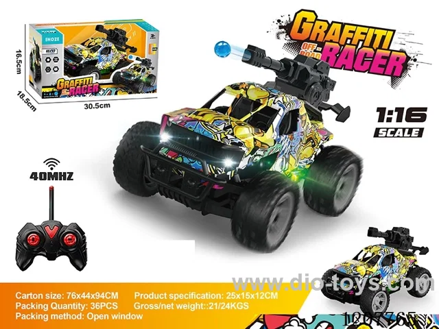 1: 16 Five-way graffiti cross-country water bomb RC car with lights (including batteries) military green desert yellow