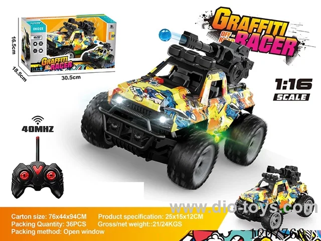 1: 16 Five-way graffiti cross-country water bomb RC car with lights (excluding batteries) military green desert yellow