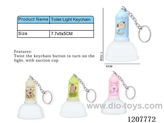 Toilet lamp key chain