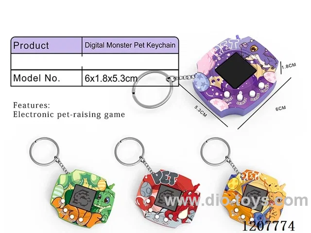 Digital Tyrannosaurus pet machine keychain