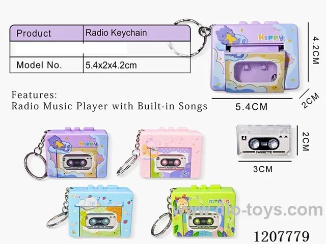 Radio key chain