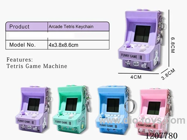 Arcade Tetris Keychain