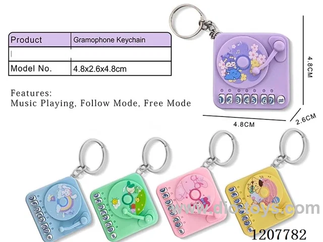 Phonograph keychain