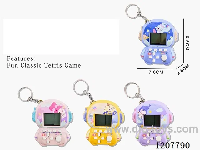 Astronaut Tetris Keychain