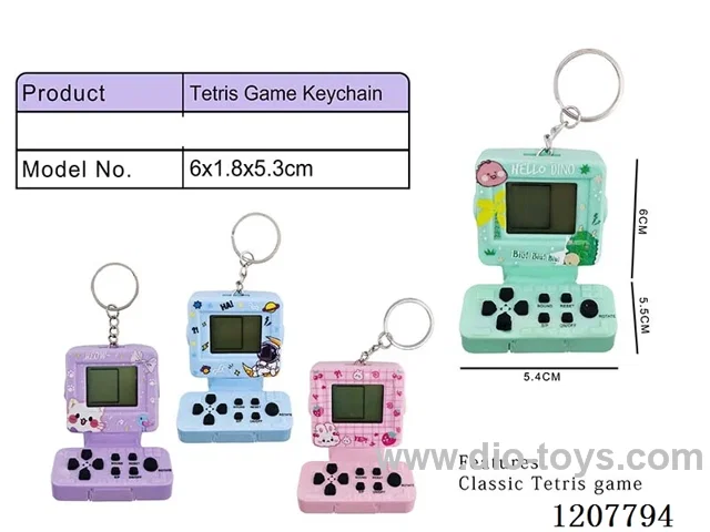Computer Tetris game machine