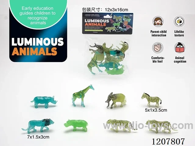 PVC solid luminous animal