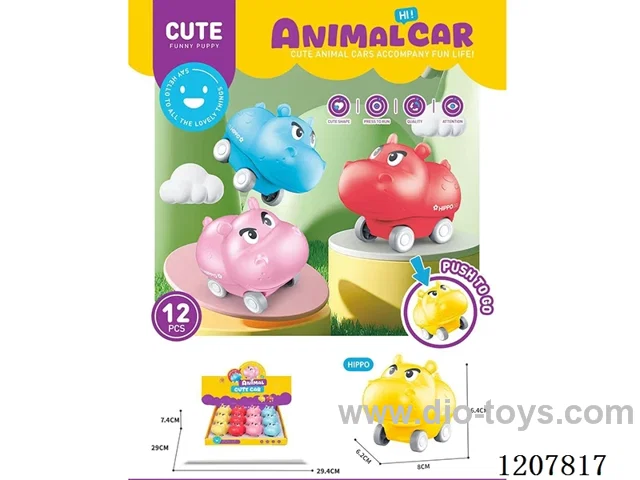 Press hippo toy car 12PCS