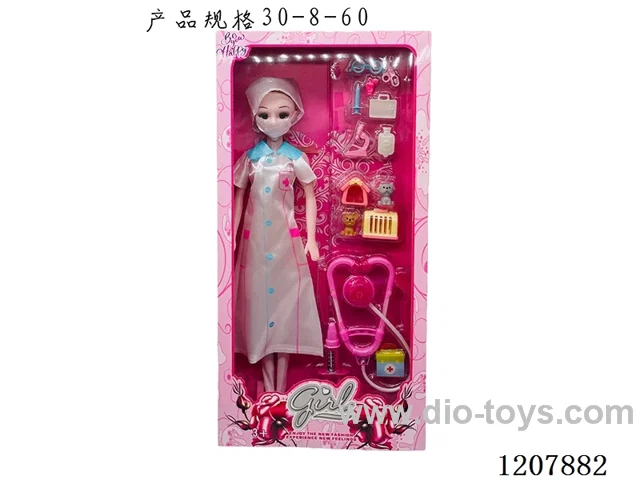 22-inch Barbie pet nurse