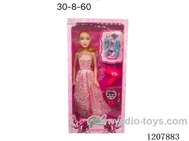 22-inch Barbie with IC toys and cosmetics