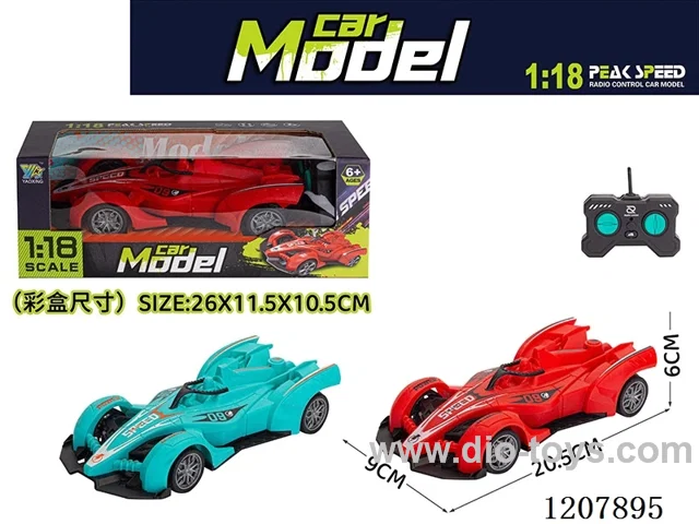 4ch rc car not included battery