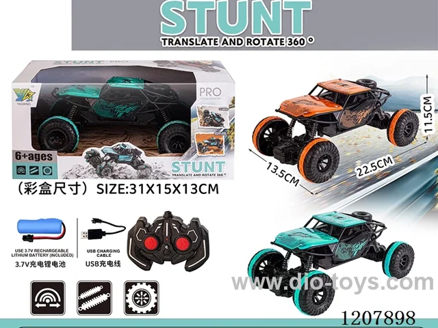4ch rc alloy car included battery 2 colors mixed