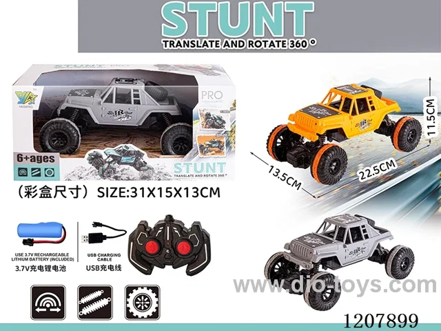 4ch rc alloy car included battery 2 colors mixed