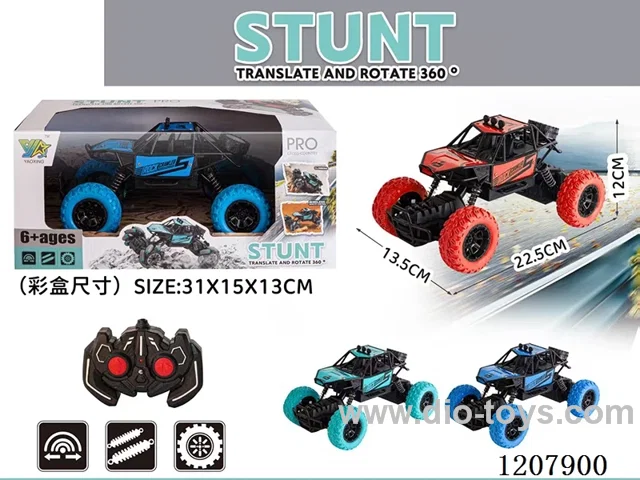 4ch rc alloy car not included battery 3 colors mixed