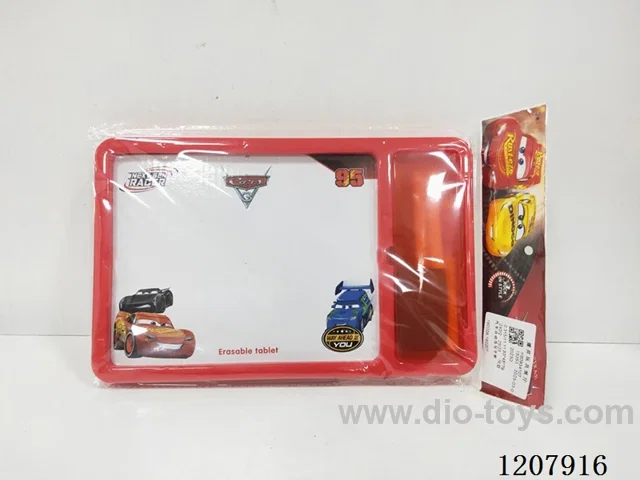 Car story board