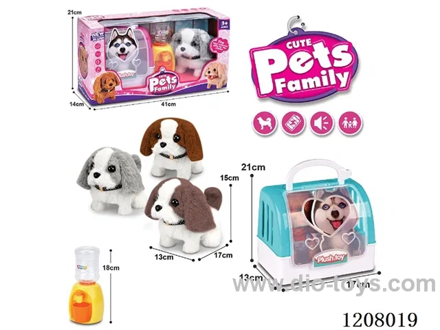 B/O pet(3colour mix)