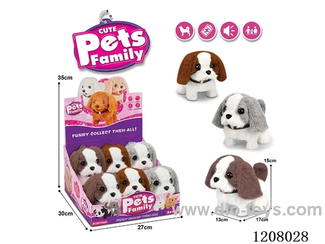 B/O pet dog(Six in the display box.)