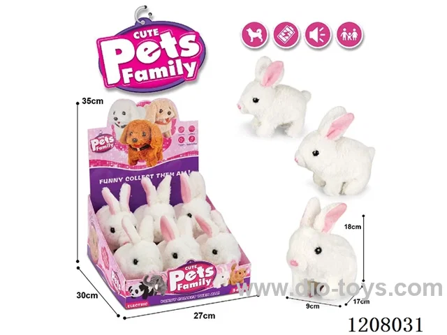 B/O pet (Six in the display box.)