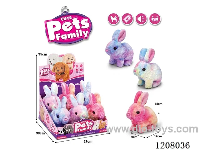 B/O pet (Six in the display box.)
