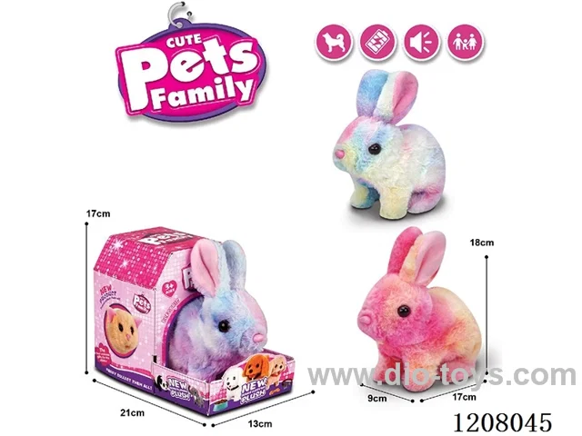 B/O pet(3colour mix)