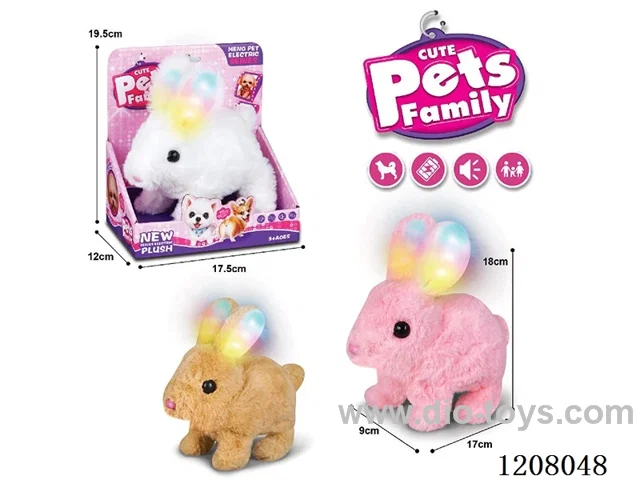 B/O pet(3colour mix)