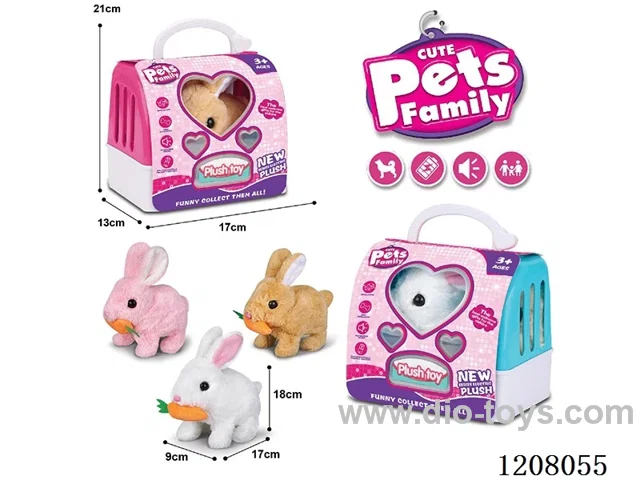 B/O pet(3colour mix)
