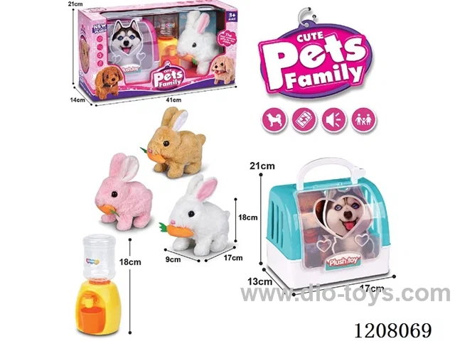 B/O pet(3colour mix)