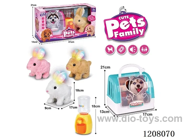 B/O pet(3colour mix)