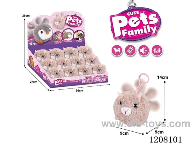 B/O pet (12 in the display box.)