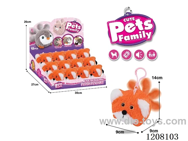 B/O pet (12 in the display box.)