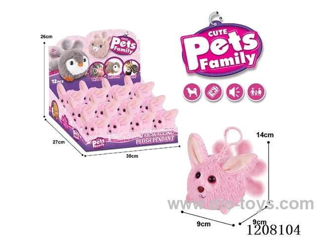 B/O pet (12 in the display box.)