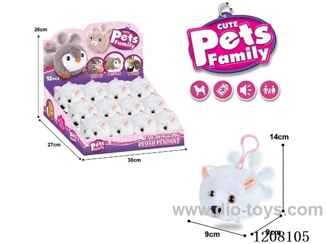 B/O pet (12 in the display box.)