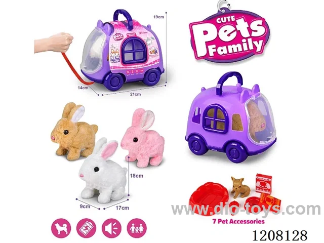B/O pet(3colour mix)