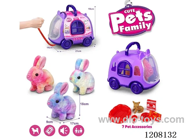 B/O pet(3colour mix)