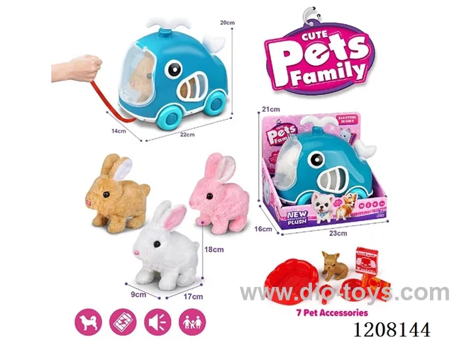 B/O pet(3colour mix)