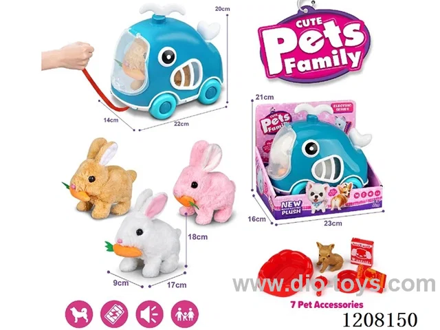 B/O pet(3colour mix)