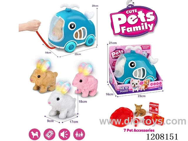 B/O pet(3colour mix)
