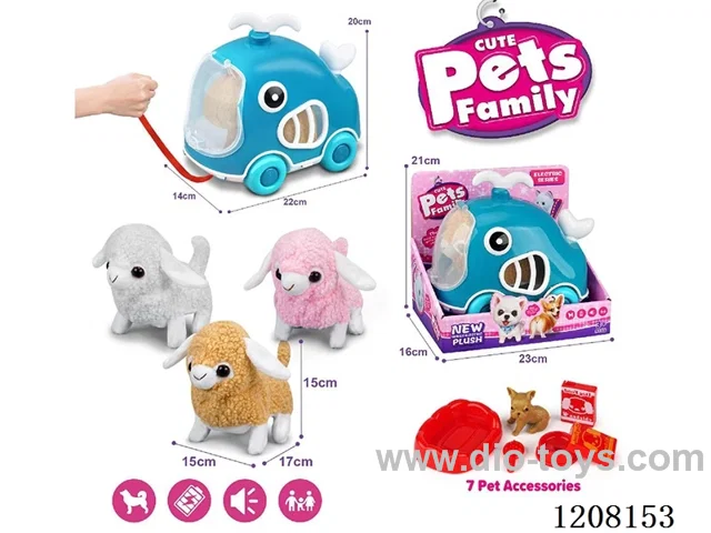 B/O pet(3colour mix)