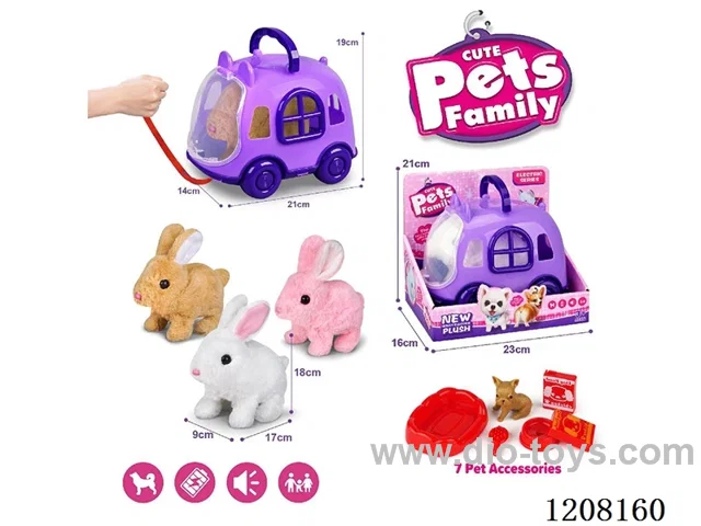 B/O pet(3colour mix)