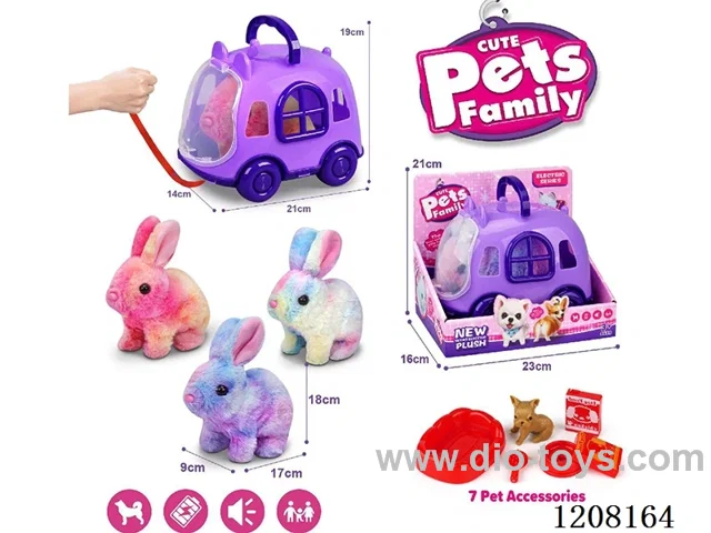 B/O pet(3colour mix)