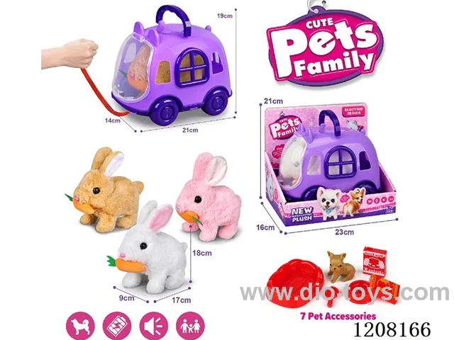 B/O pet(3colour mix)