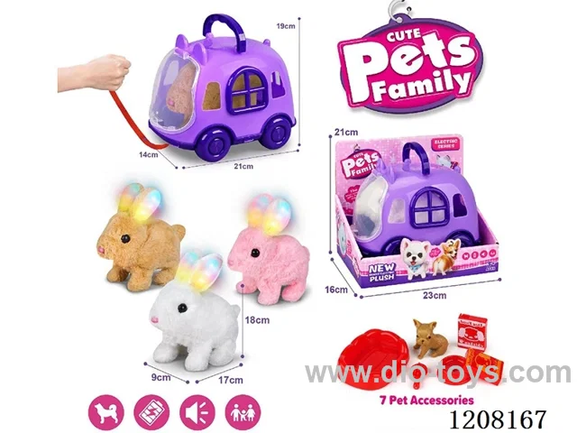 B/O pet(3colour mix)