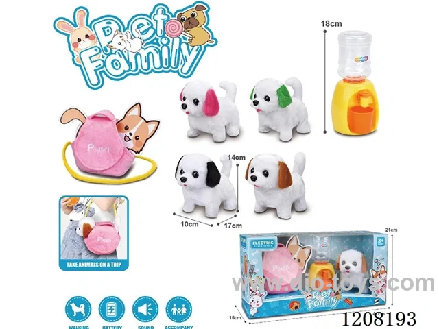 B/O pet(4colour mix)